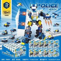 Police Heroic Building Block