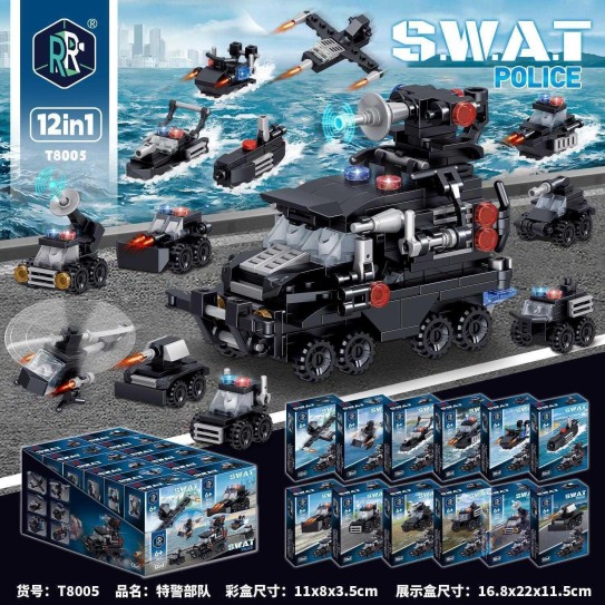 CC167-011 SWAT Police Building Block T8005