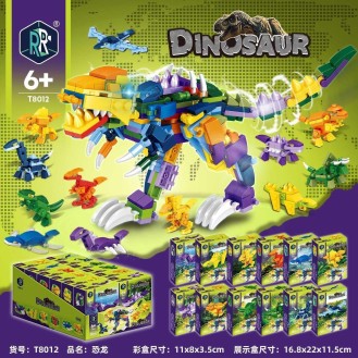 CC167-015 Dinosaur Building Block T8012