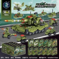 Tank Army Building Block
