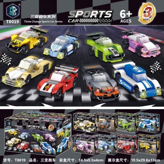 CC167-025 Sports Car Building Block T8019