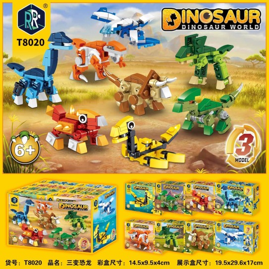 CC167-026 Dinosaur World Building Block T8020