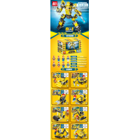 CC167-028 Mecha City Building Hero Building BlockZB6718