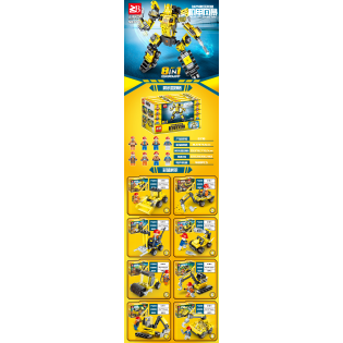 CC167-028 Mecha City Building Hero Building BlockZB6718