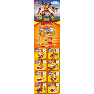 CC167-029 Mecha City Building Hero Building BlockZB6719