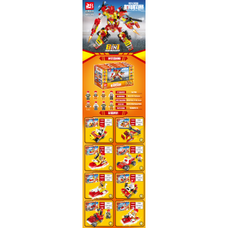 CC167-029 Mecha City Building Hero Building BlockZB6719