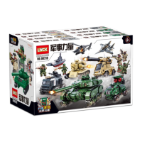 CC167-032 Military Force Building Block LW90219