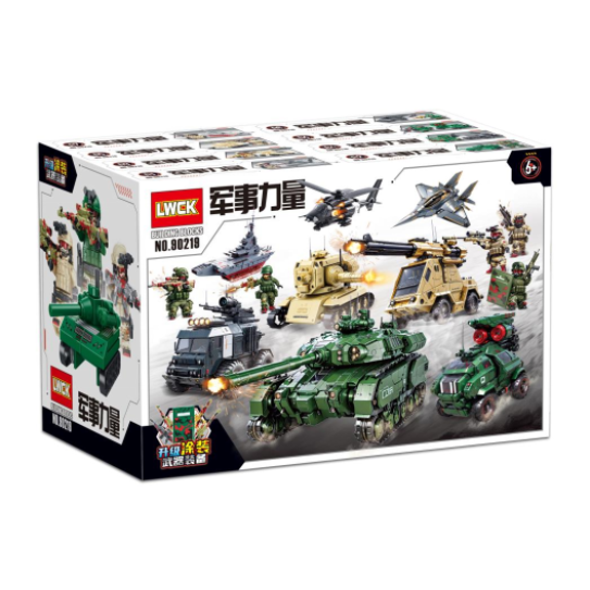 CC167-032 Military Power Building Block LW90219