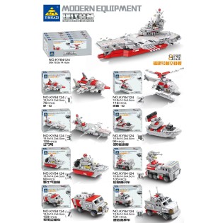 CC167-043 Modern Equipment Building BlockKY84124