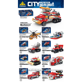 CC167-044 City Fire Series Building BlockKY80542