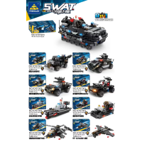 CC167-046 SWAT Force Building Block KY67303