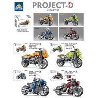 CC167-051 Project-D Motorbike Building BlockKY6151