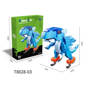 CC167-060 Block Dinosaur Building BlockStegosaurusT8028-03