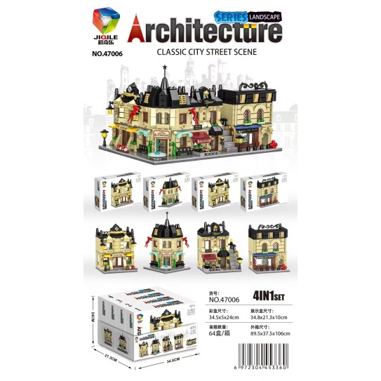 CC167-066 Architecture Classic Street Scene Building Block47006