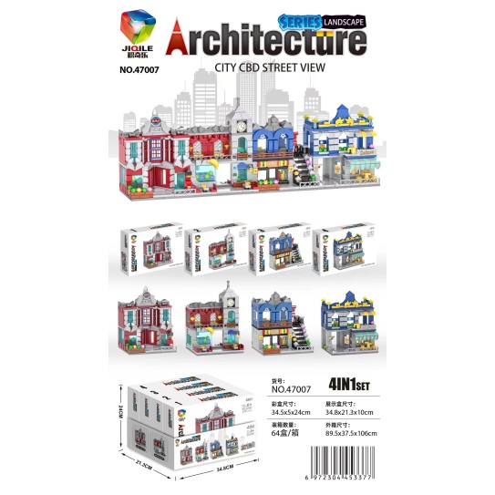 CC167-067 Architecture City CBD Street View Building BlockCBD47007