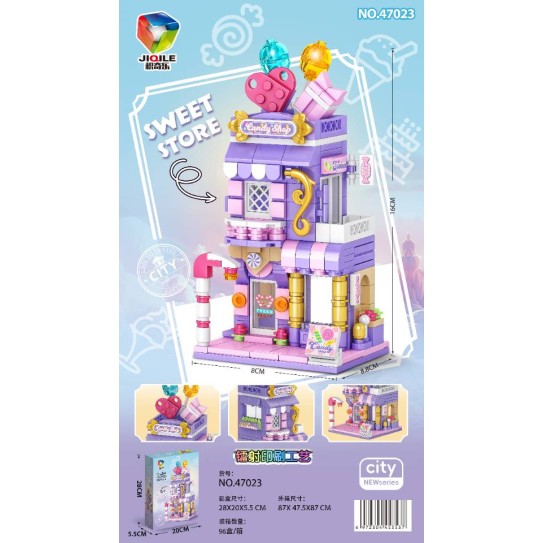 CC167-071 Sweet Store Building Block47023