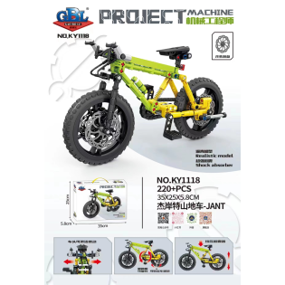 CC167-076 Project Machine Bicycle Building BlockKY1118