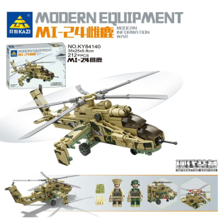 CC167-079 Modern Equipment MI-24 Building BlockKA-52KY84140