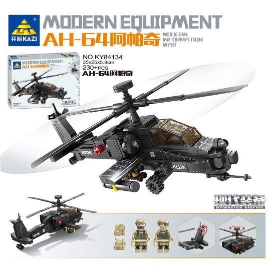 CC167-080 Modern Equipment AH-64 Building BlockAH-64KY84134