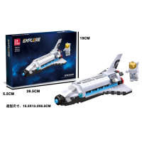 CC167-084 Explorer Spaceship Building Block59109