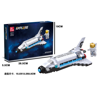 CC167-084 Explorer Spaceship Building Block59109