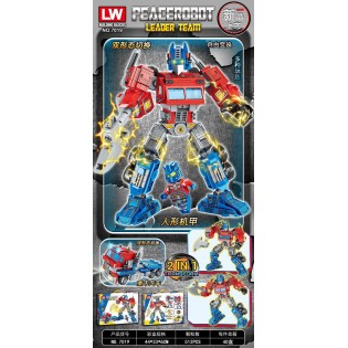 CC167-087 PeaceRobot Leader Team Building BlockLW7019