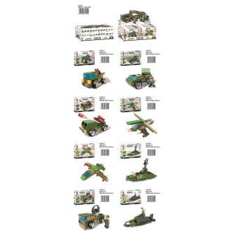 CC167-088 Powerful Military Building BlockC146