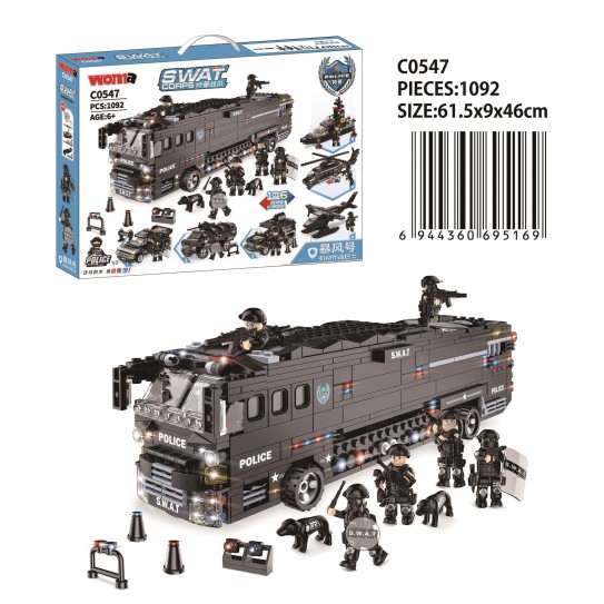 CC167-093 SWAT Corps Building BlockC0547