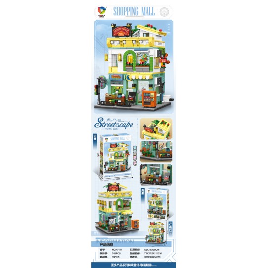 CC167-095 StreetCape Townlife Shop Mall Building Block47117