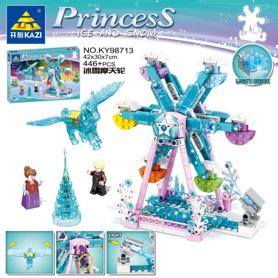 CC167-099 Princess Ice and Snow Building BlockKY98713