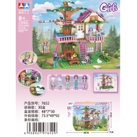 Girls Tree House Building Block