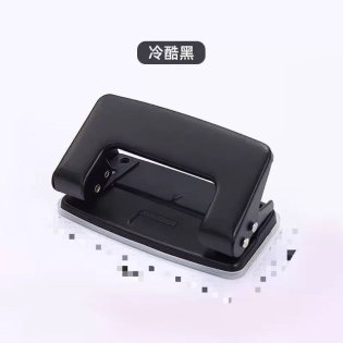 CC169-010 016200 perforating machine