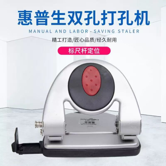 CC169-011 perforating machine702