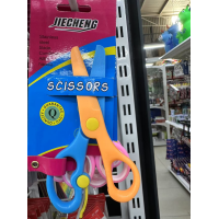 Scissors