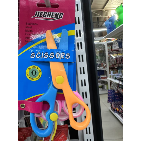 CC169-014 750182 scissors