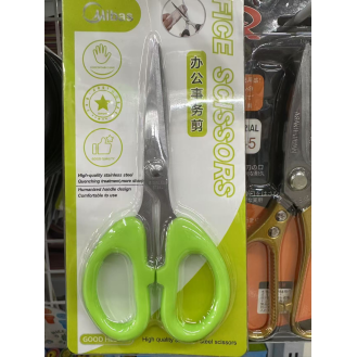 CC169-015 105018 scissorss 01