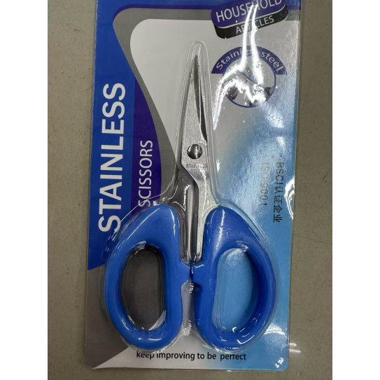 CC169-016 541307 scissorss 03