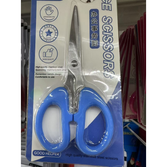 CC169-018 scissorss 08