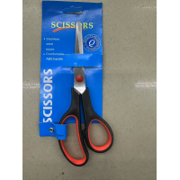 Scissors 7.5 inch
