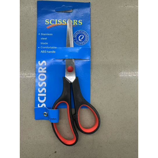 CC169-022 scissors 7.5 inch