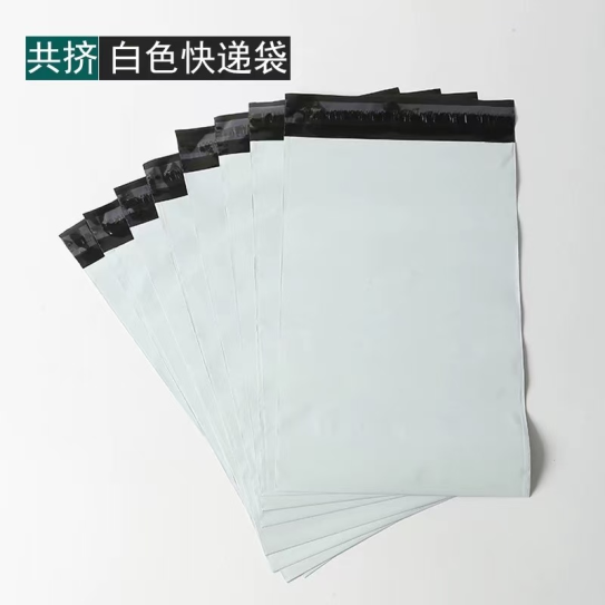 Self adhesive bag 100pcs