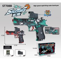 CC170-002 water bomb gunST708B