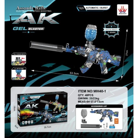 CC170-003 water bomb gunWH40