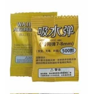 CC170-006 water bomb7-8MM(200pcs