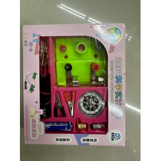 SY-2003lab kit 300036975812830586