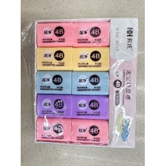 H-210 Natural soft eraser