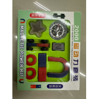 QL-3461lab kit 20006971551593461