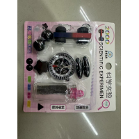 CT-8014lab kit 20006975812830234