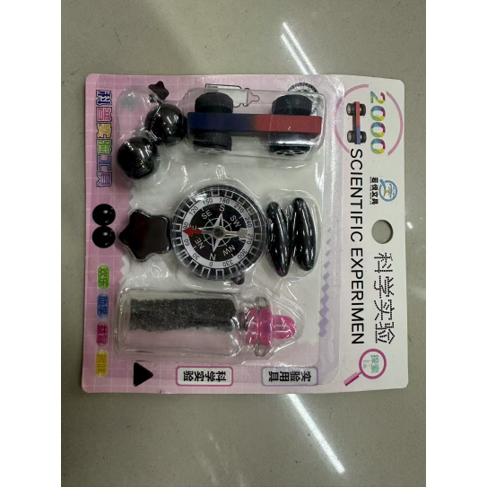 CT-8014lab kit 20006975812830234