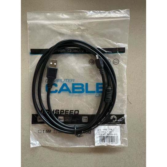 Cable 1.5m AY224-013/1.5